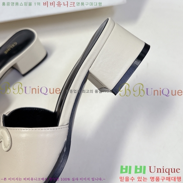 ���� ������ ���̴�Ʈ ���� 34CE2531254-1