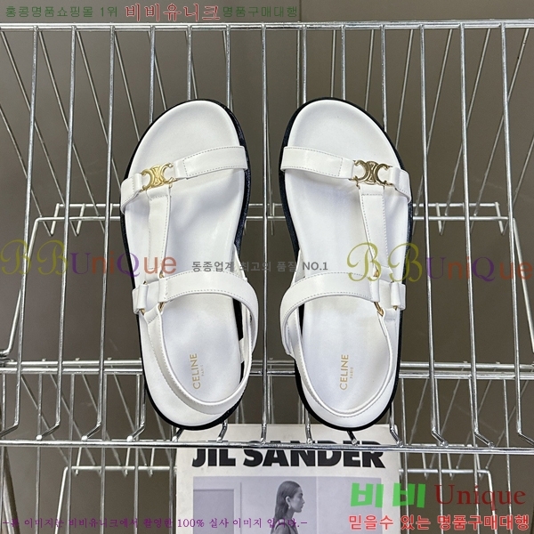 ���� ������ ���� 30CE2531252-2