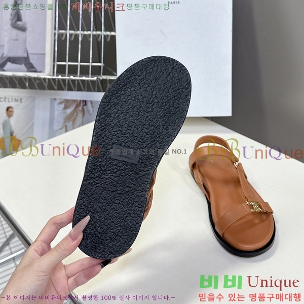 ���� ������ ���� 30CE2531252-4