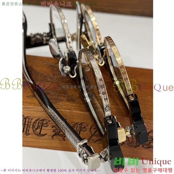 ũ������ �Ȱ� CH2605318