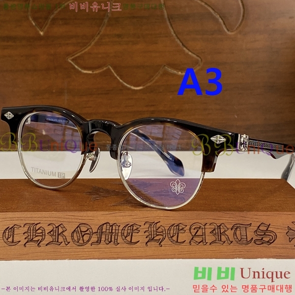 ũ������ �Ȱ� CH2605318