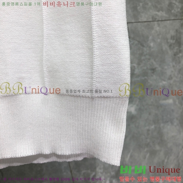 ���� ����� ��Ʈ ���� TB650713-1