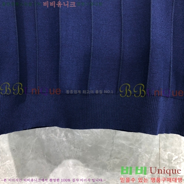 ���� ����� ��Ʈ ���� TB650713-3