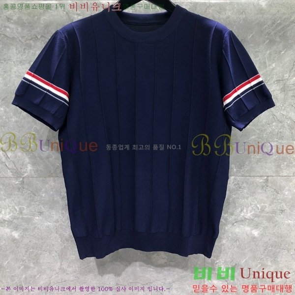 ���� ����� ��Ʈ ���� TB650713-3