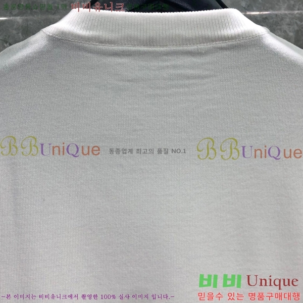 ���� ����� ��Ʈ ���� TB650714-1