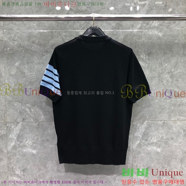 ���� ����� ��Ʈ ���� TB650714-3