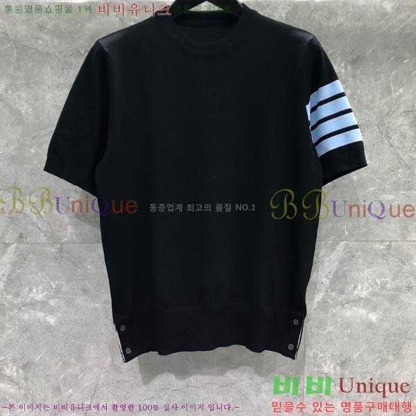 ���� ����� ��Ʈ ���� TB650714-3