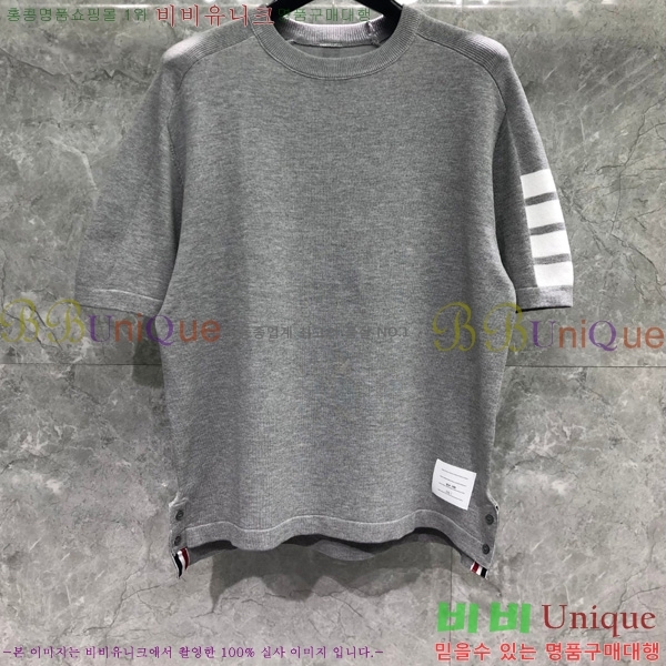 ���� ����� ��Ʈ ���� TB2537549-1