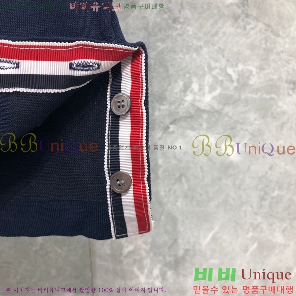 ���� ����� ��Ʈ ���� TB2537549-2