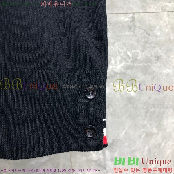 ���� ����� ��Ʈ ���μ��� TB2537550-2