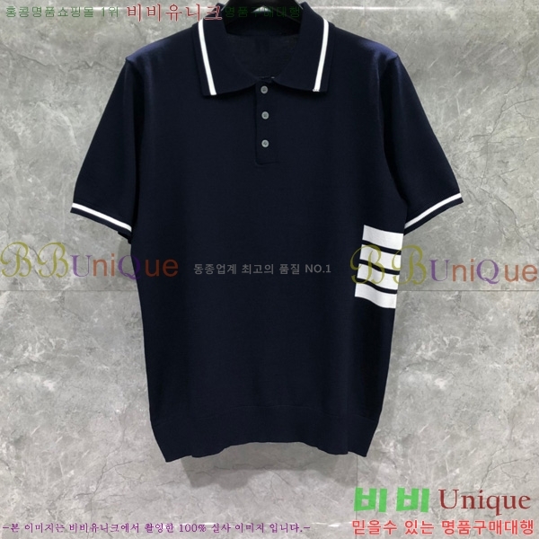 ���� ����� ��Ʈ ���μ��� TB2537551-2