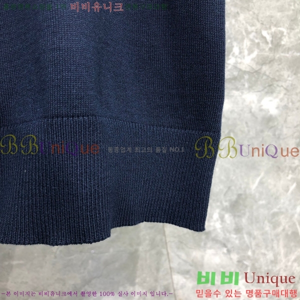 ���� ����� ��Ʈ ���μ��� TB2537551-2