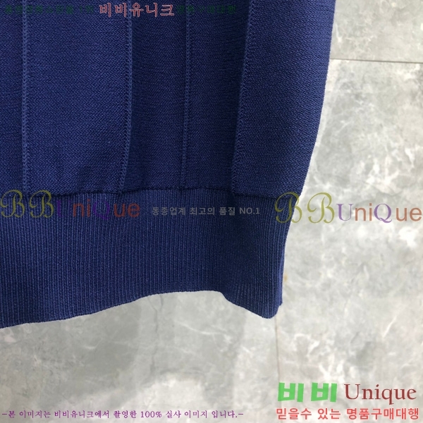 ���� ����� ���μ��� TB2537552-2