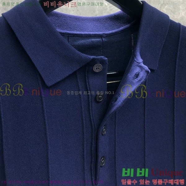 ���� ����� ���μ��� TB2537552-2