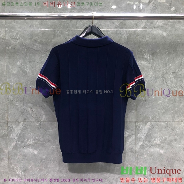 ���� ����� ���μ��� TB2537552-2