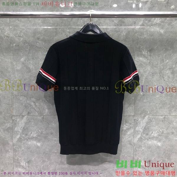 ���� ����� ���μ��� TB2537552-3