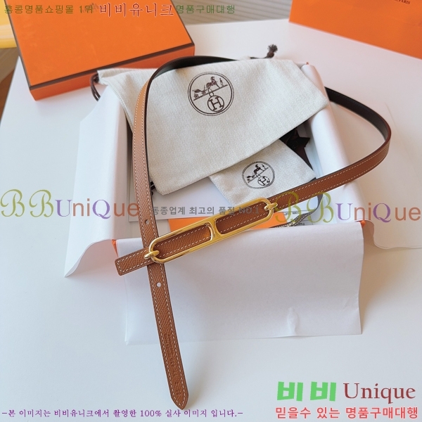 #�����޽� ���� ��Ʈ HH16265-2 �� 1.3CM