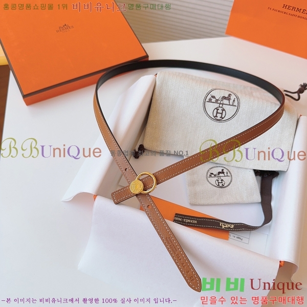 #�����޽� ���� ��Ʈ HH16263-2 �� 1.3CM