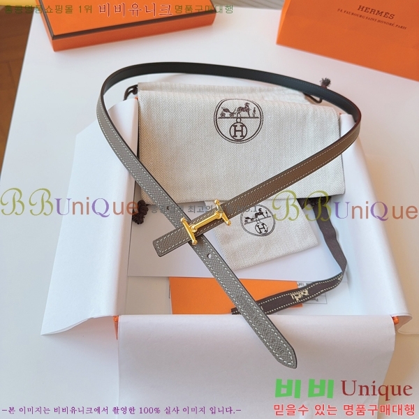 #�����޽� ���� ��Ʈ HH16262-2 �� 1.3CM