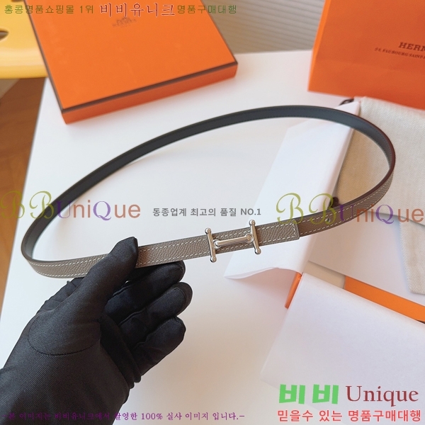 #�����޽� ���� ��Ʈ HH16262-1 �� 1.3CM