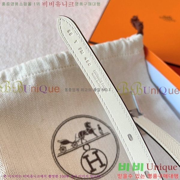 #�����޽� ���� ��Ʈ HH16255-6 �� 1.5CM