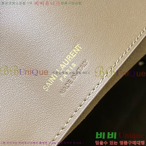 #���ζ� LE 37 ����� 742828-105