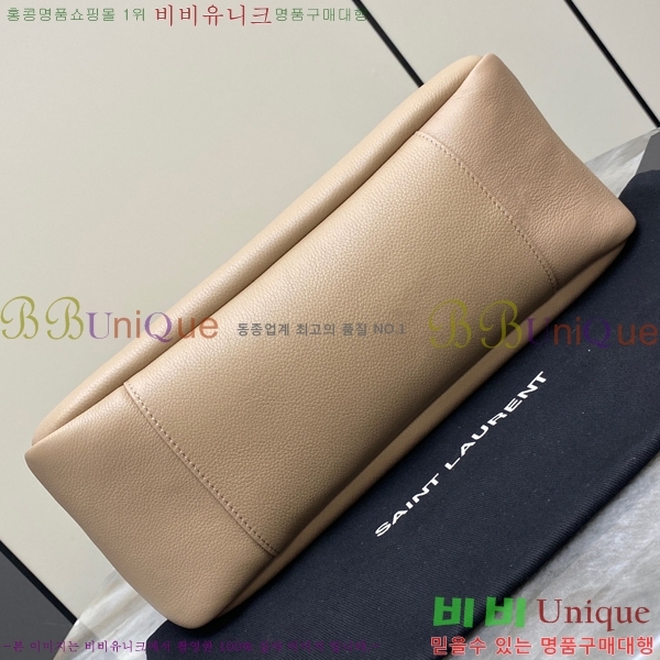 #���ζ� ���� LE 5 À 7 ����Ʈ ������ 753837-10