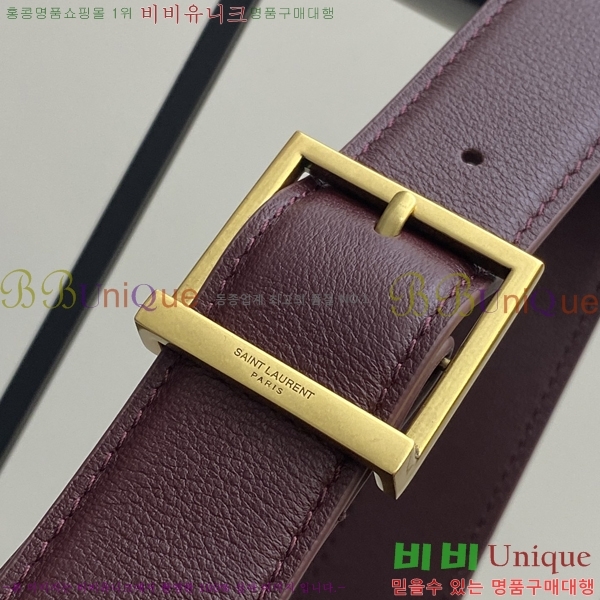 #���ζ� ���� LE 5 À 7 ����Ʈ ������ 753837-7