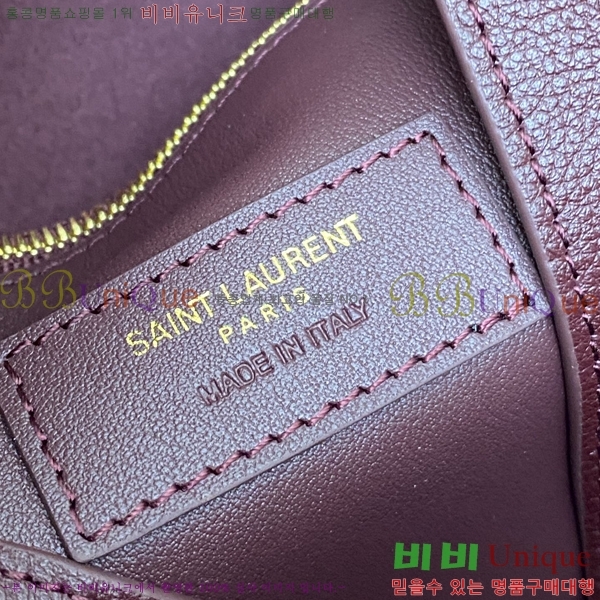 #���ζ� ���� LE 5 À 7 ����Ʈ ������ 753837-7