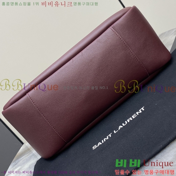 #���ζ� ���� LE 5 À 7 ����Ʈ ������ 753837-7