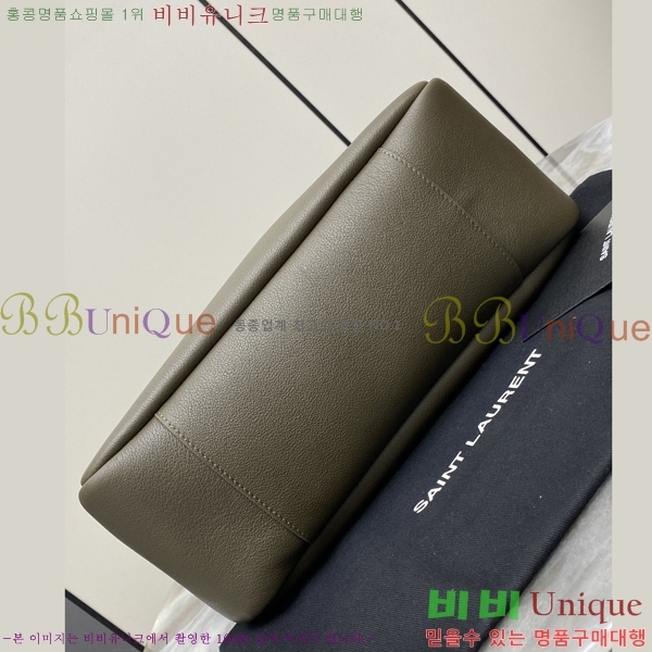 #���ζ� ���� LE 5 À 7 ����Ʈ ������ 753837-12