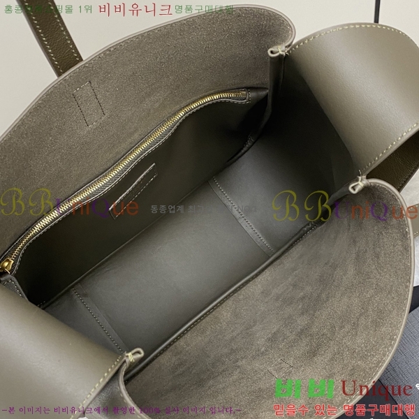 #���ζ� ���� LE 5 À 7 ����Ʈ ������ 753837-12