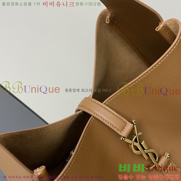 #���ζ� ���� LE 5 À 7 ����Ʈ ������ 753837-8