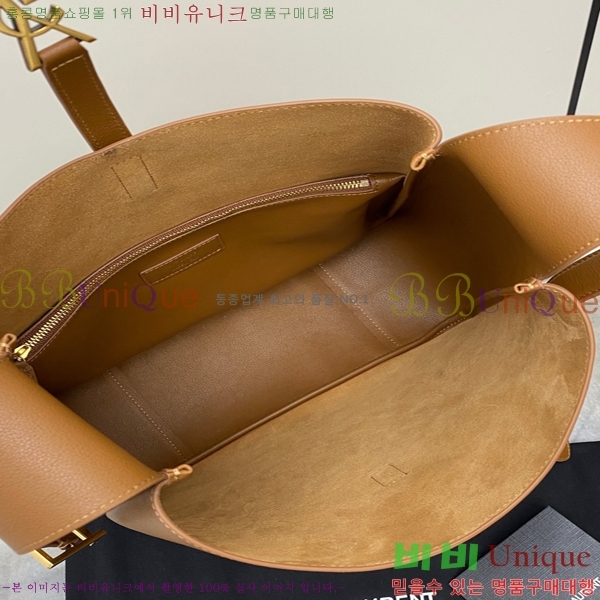 #���ζ� ���� LE 5 À 7 ����Ʈ ������ 753837-8