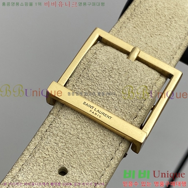 #���ζ� ���� LE 5 À 7 ����Ʈ ������ 753837-13