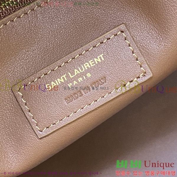 #���ζ� ���� LE 5 À 7 ����Ʈ ������ 753837-14