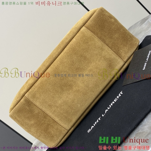 #���ζ� ���� LE 5 À 7 ����Ʈ ������ 753837-14