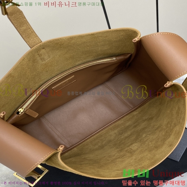 #���ζ� ���� LE 5 À 7 ����Ʈ ������ 753837-14