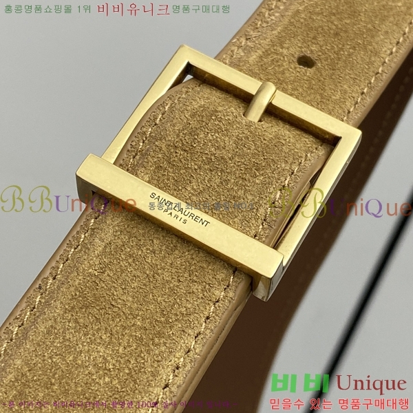 #���ζ� ���� LE 5 À 7 ����Ʈ ������ 753837-14