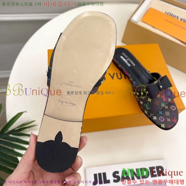 ���� ���̺��� ĳ�־� ���� 32L2532615-2