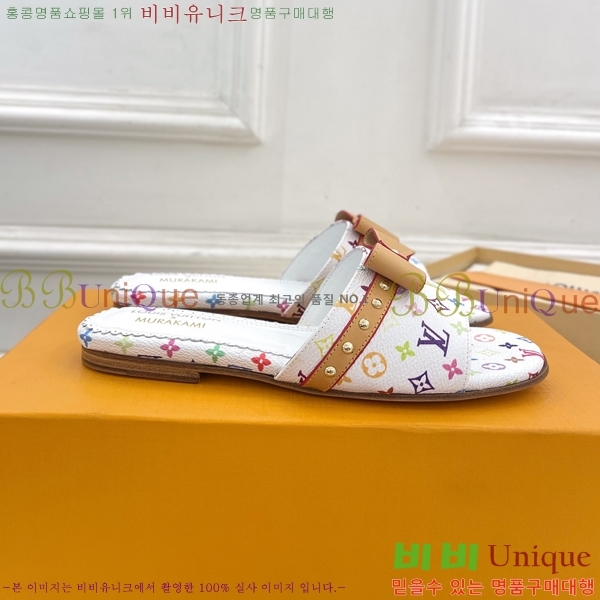 ���� ���̺��� ĳ�־� ���� 32L2532615-3