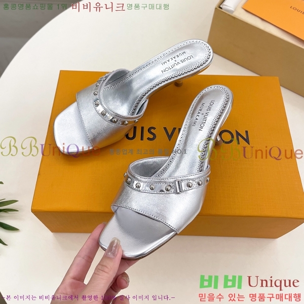 ���� ���̺��� ������ ���� 33L2532616-3 �� 5.5cm 