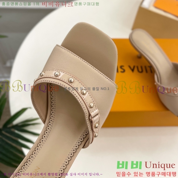 ���� ���̺��� ������ ���� 33L2532616-4 �� 5.5cm 