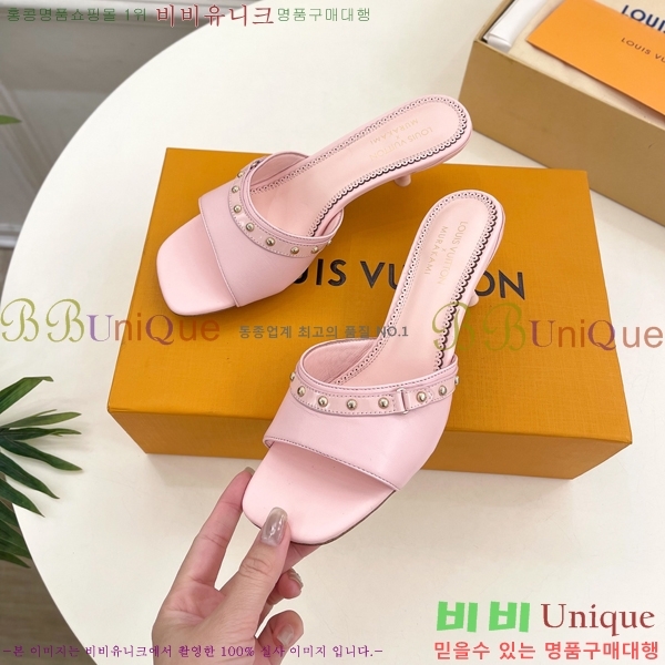 ���� ���̺��� ������ ���� 33L2532616-5 �� 5.5cm 