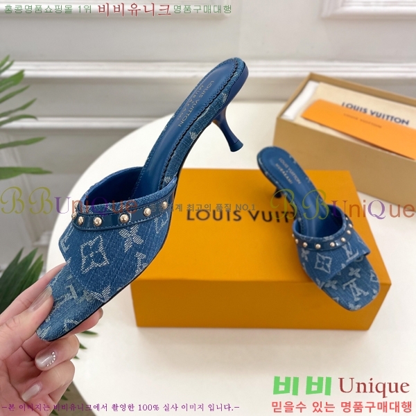 ���� ���̺��� ������ ���� 33L2532616-6 �� 5.5cm 