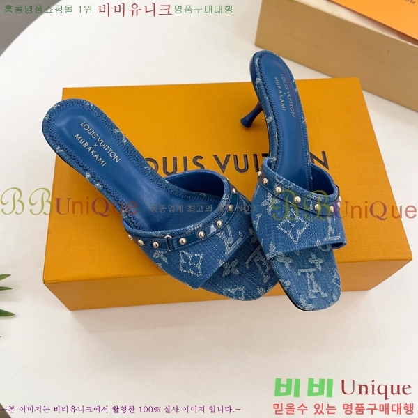 ���� ���̺��� ������ ���� 33L2532616-6 �� 5.5cm 