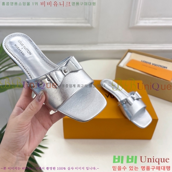 ���� ���̺��� ĳ�־� ���� 32L2532615-5