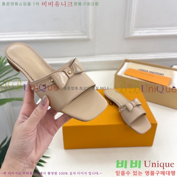 ���� ���̺��� ĳ�־� ���� 32L2532615-6