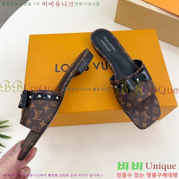 ���� ���̺��� ĳ�־� ���� 32L2532615-1