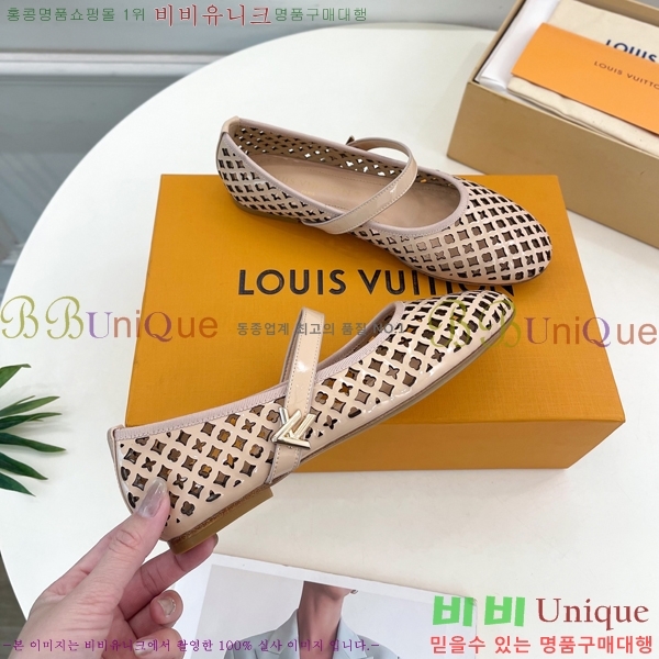 ���̺��� �޸����� �÷����� 35L2532613-4